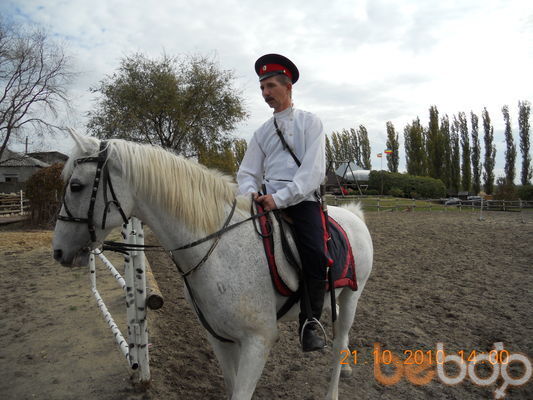  --,   Valerik, 58 ,  