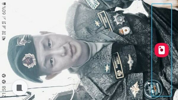  ,   Eagle, 27 ,   ,   