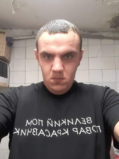  ,   Vimalik, 26 ,   ,   