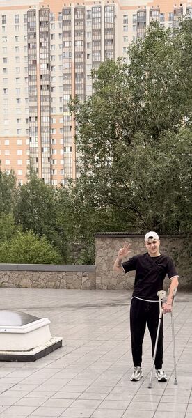 -,   , 20 ,   ,   