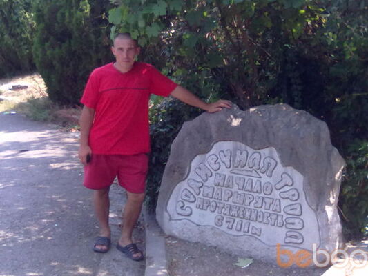  ,   Rusja, 47 ,   ,   , c 