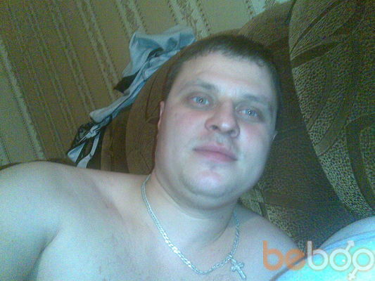  ,   Vadim, 42 ,   