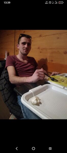  ,   Dorin, 28 ,   ,   