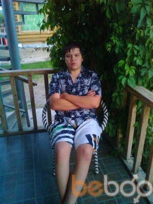 ,   Deniss, 29 ,   ,   , c , 