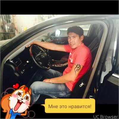  ,   Kenjik, 39 ,   ,   , c 