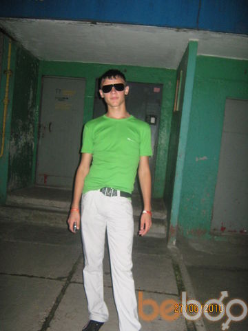 ���������� ������, ���� ������� �������, 33 ����, ������������ ��� ����� � ���������, c�������� ���������