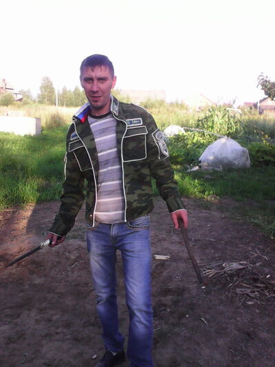  ,   Anton, 39 ,   ,   , c 