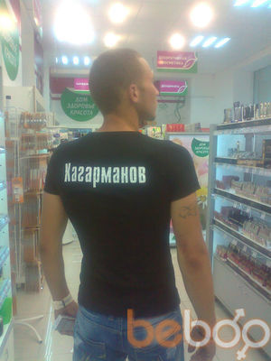  --,   Aleks, 34 ,   ,   , c 