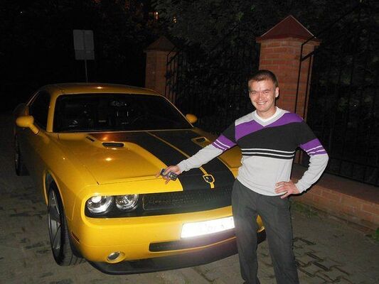  ,   Dima, 41 ,   