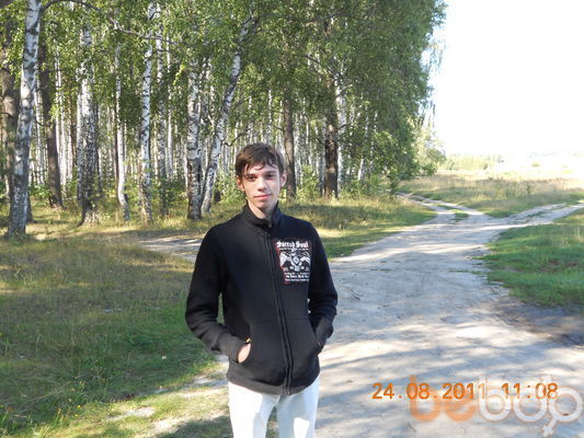  ,   Andrei, 32 ,  