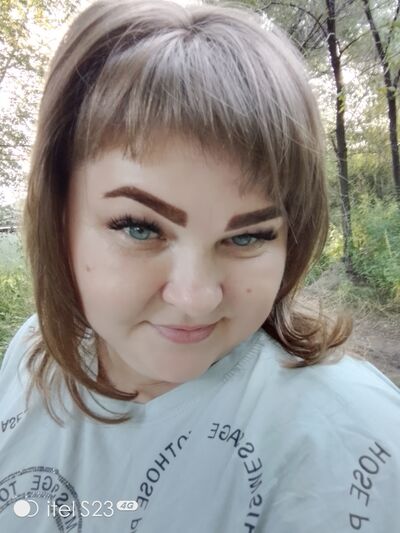  ,   Nina, 33 ,   ,   , c , 