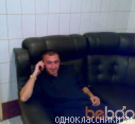  ,   ARTAK, 43 ,  