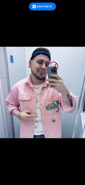  ,   Dj DIAMOND, 35 ,   ,   