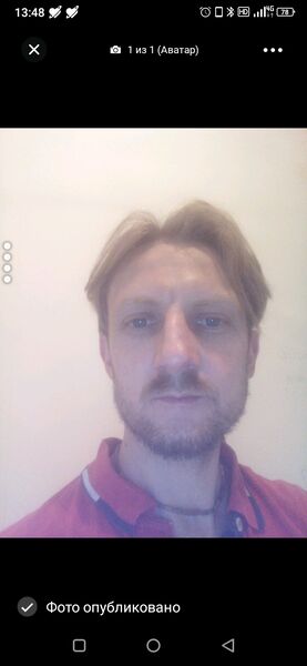  ,   Dmitrij, 35 ,   ,   