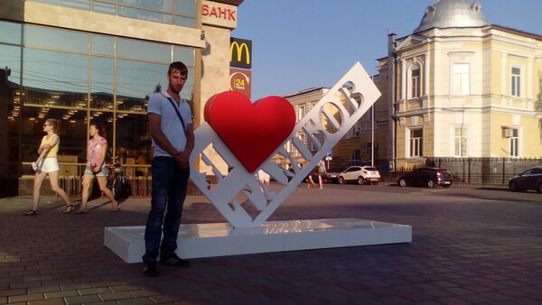  ,   Sanchezzz, 39 ,  