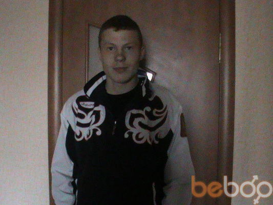  ,   Ionut, 32 ,   
