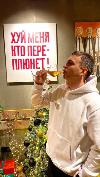  ,   Misha, 27 ,   , 