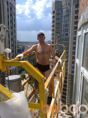  ,   Ruslan3072, 40 ,   