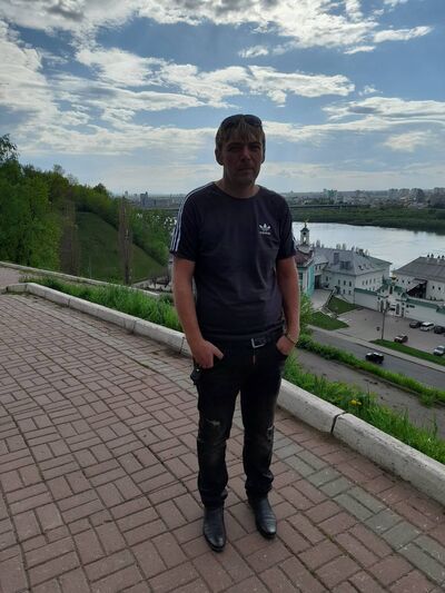   ,   DIMANTAZAVR, 38 ,     , c 