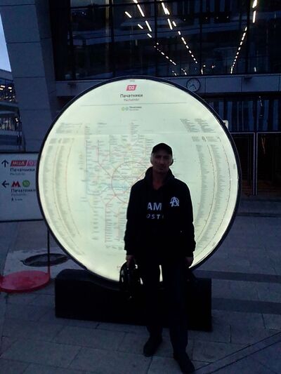  ,   Sergei, 47 ,   ,   