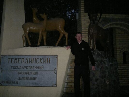  ,   Andrey, 37 ,   ,   , c 
