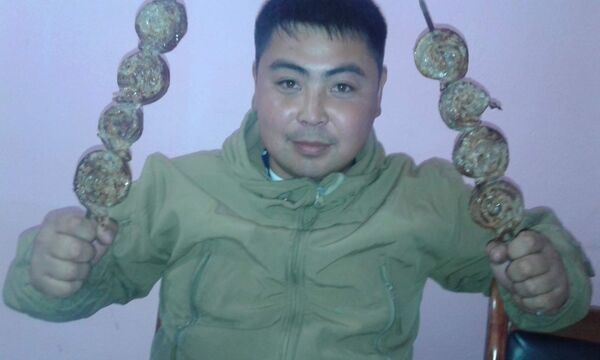  ,   0550770240, 38 ,   ,   , c , 