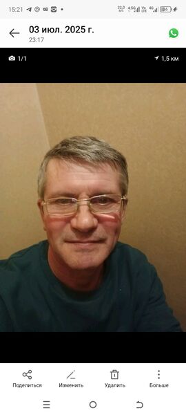  ,   An, 52 ,  