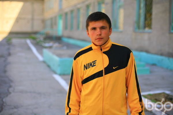  ,   Vasili, 33 ,  