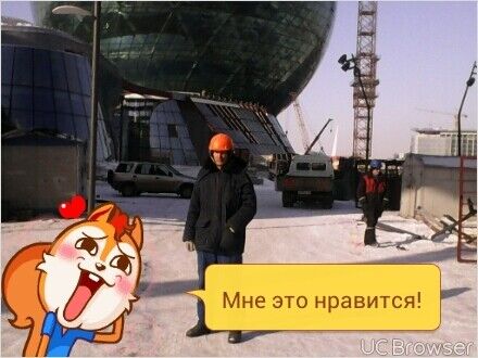  ,   Mixail, 51 ,   