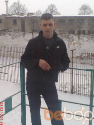  ,   0975654276, 45 ,   , 