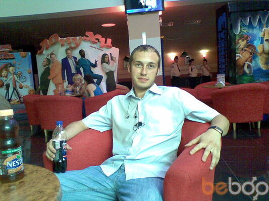  ,   Sugur, 41 ,  