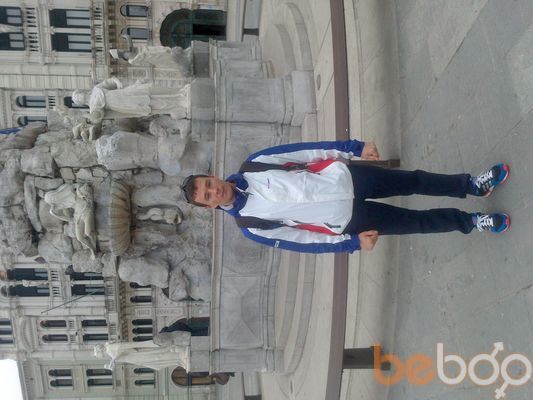  3293248  Dimas, 45 ,    