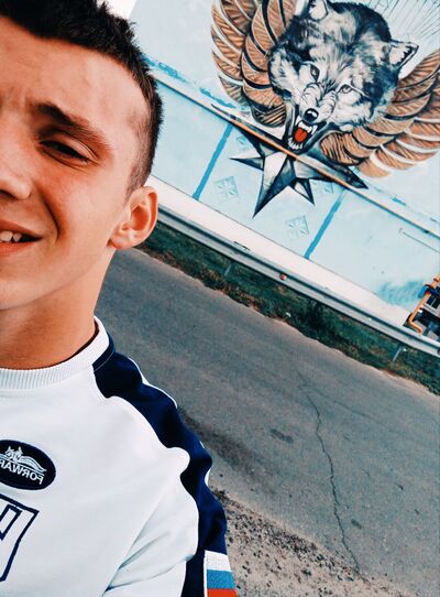  ,   Vlad, 22 ,   ,   