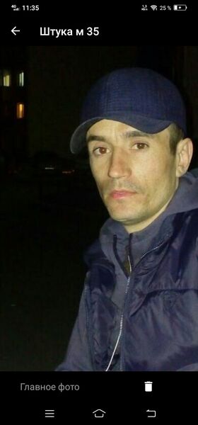  ,   Aleksahqr, 39 ,   ,   , c , 
