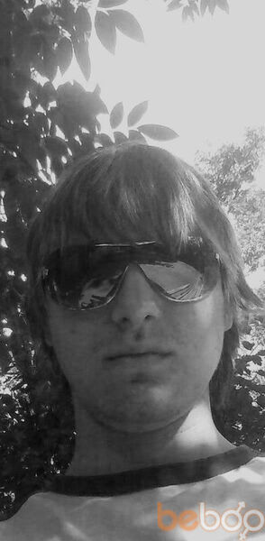  ,   Deonisiy, 45 ,   