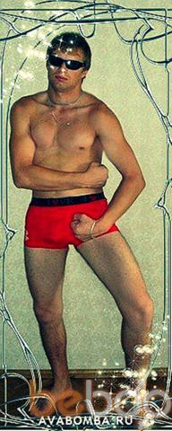  ,   Alex, 36 ,   ,   , c 