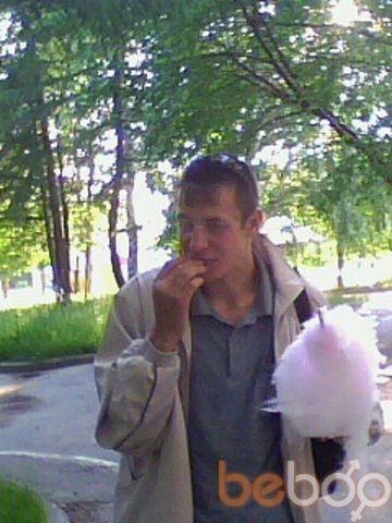  ,   Artemchik, 35 ,     , c 