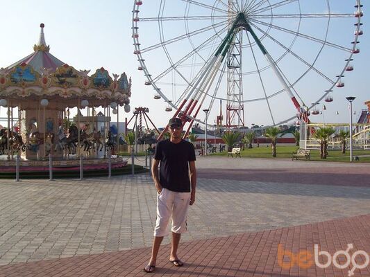  ,   Armen, 40 ,   ,   , c 