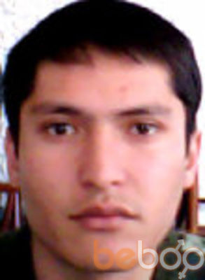  ,   Azidin, 39 ,  
