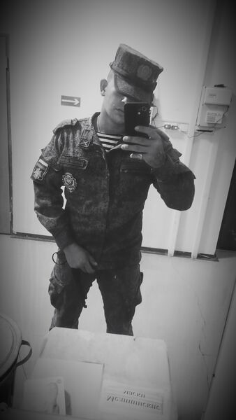  ,   Nij, 26 ,   ,   