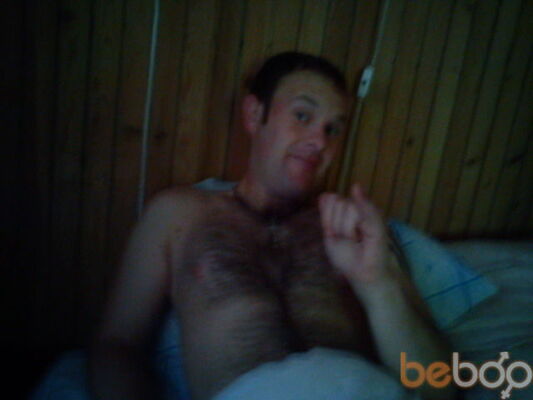  ,   Romzes, 42 ,     , c 