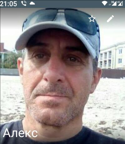  ,   Vsegdagotov, 53 ,  