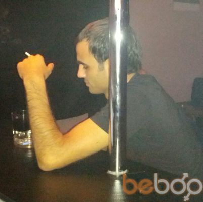  ,   Emin, 36 ,   