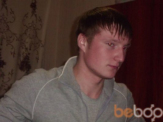  ,   Misha, 33 ,   