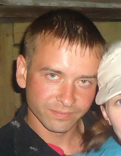  ,   Nick, 39 ,   