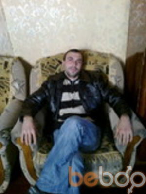  ,   Gurami, 44 ,   
