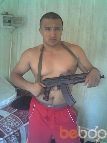  ,   Erkin, 33 ,   