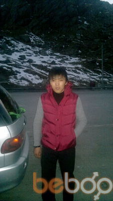  ,   Elsmir, 36 ,   