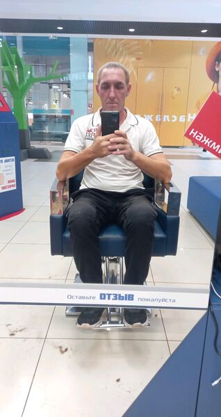  ,   , 46 ,     , c 