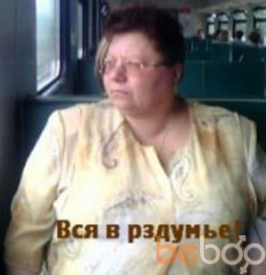 ���������� �������, ���� ������� ������, 67 ���, ������������ ��� ����� � ���������, c�������� ���������